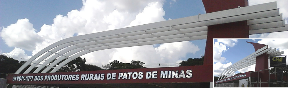 Entrada do Parque de Exposições de Patos de Minas